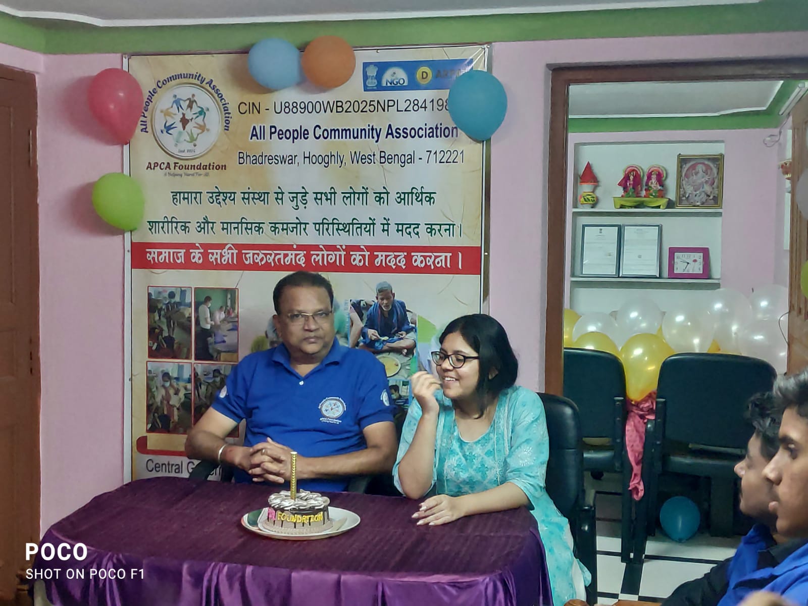 Inauguration Ceremony