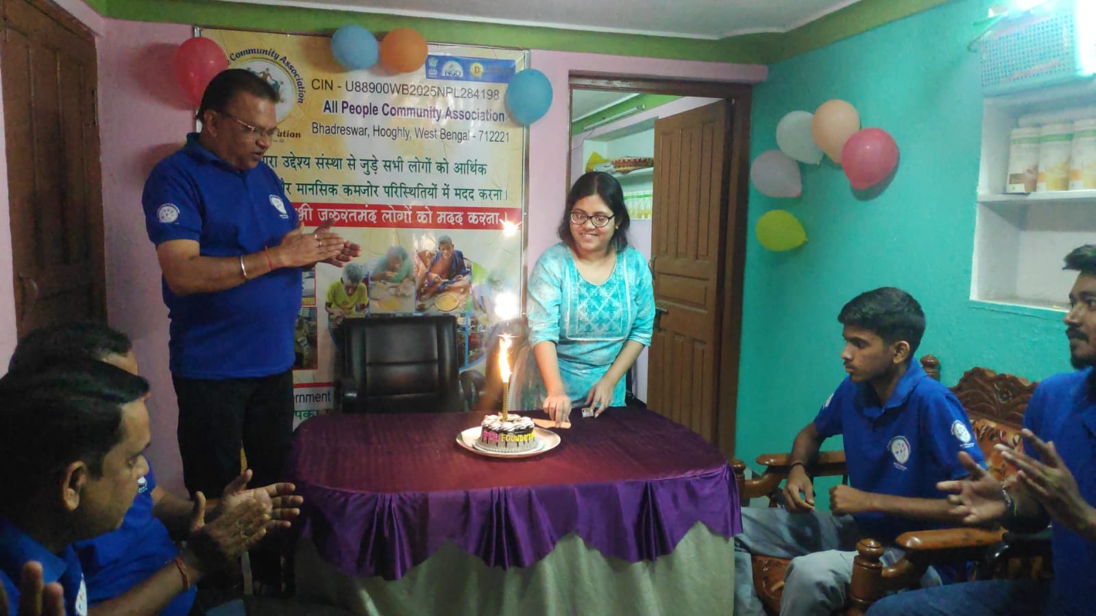 Inauguration Ceremony