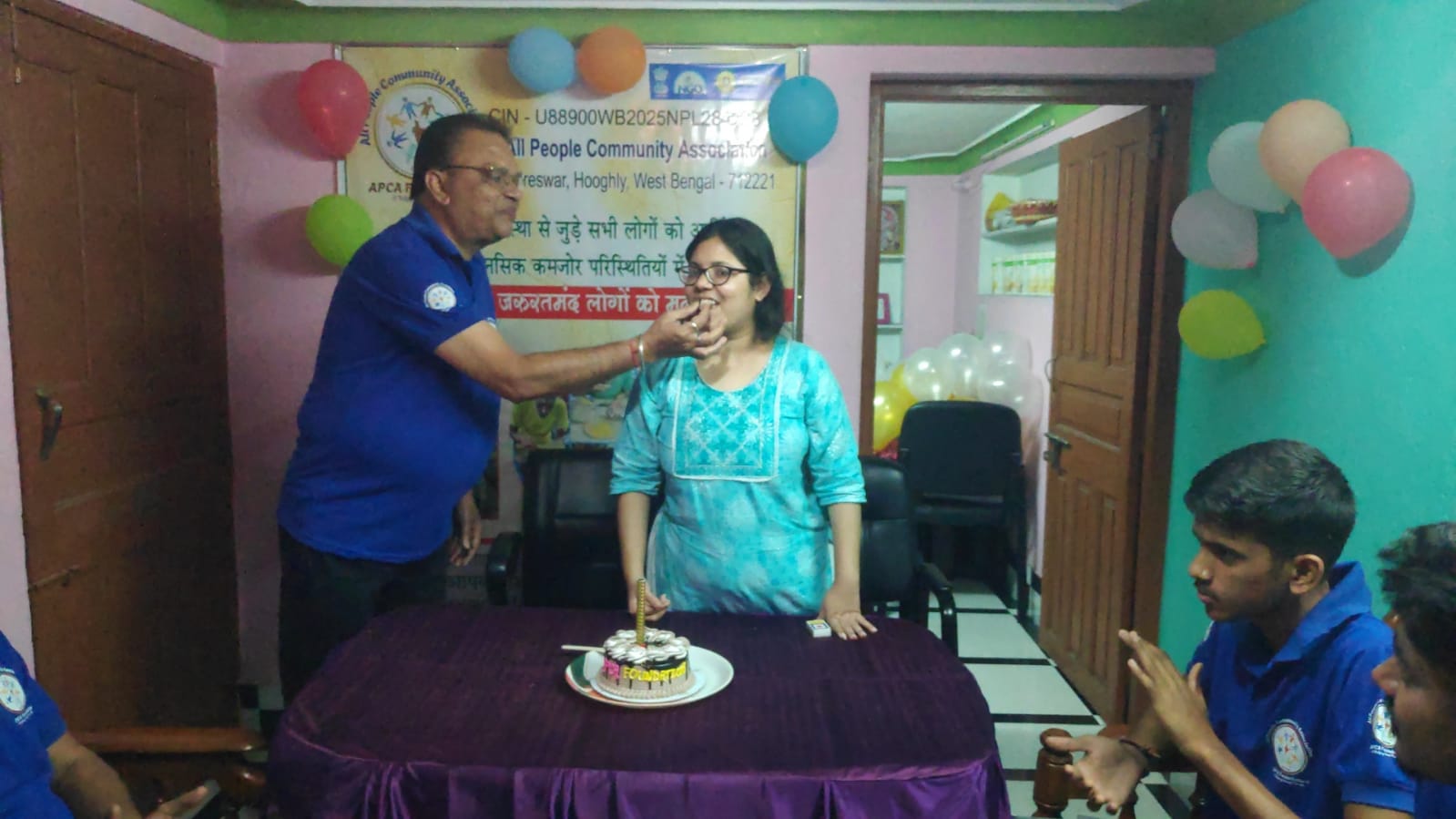 Inauguration Ceremony